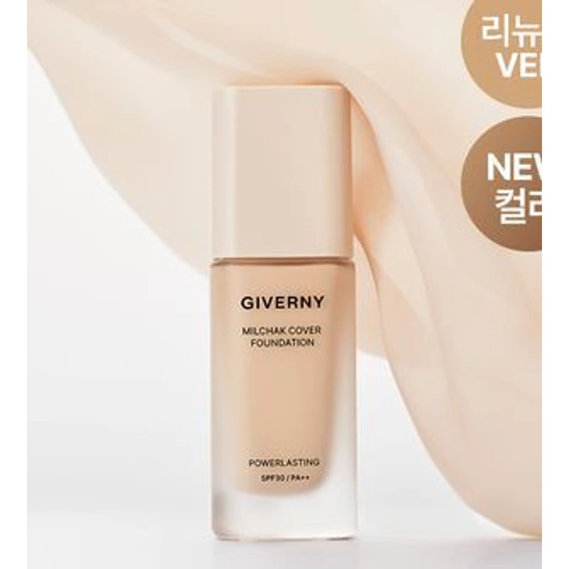 밀착 커버 파운데이션 30ml
