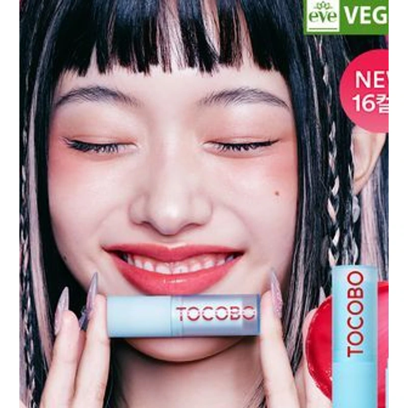 파우더 크림 립밤 3.5g 2 colors