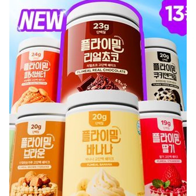 단백질 쉐이크 대용량 630g (14종)