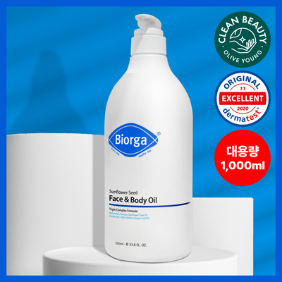 썬플라워씨드 페이스 앤 바디오일 1000ml