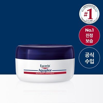 아쿠아퍼 오인트먼트 90ml