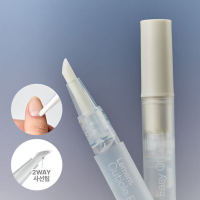 큐티클 이지 오프 펜 1.6ml 단품/기획