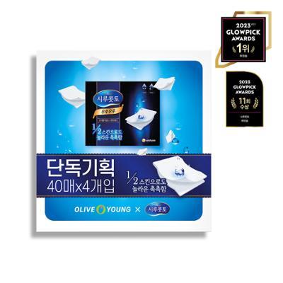 우루우루 40매 4개입/ 7개입 기획