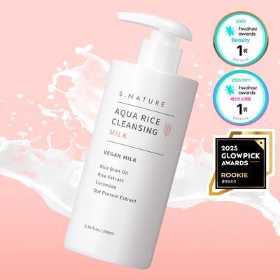 아쿠아 라이스 클렌징밀크 280ml