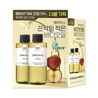 비건 오리지널컬렉션 바디오일 2입기획 (250ML
