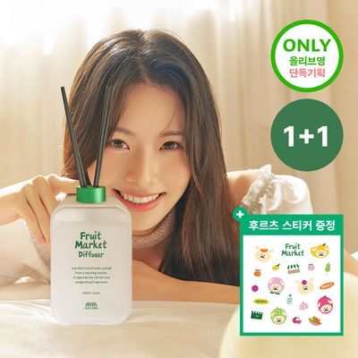 후르츠마켓 디퓨저 450ml 2개입 3종 (피치/스윗어바이트/리치)