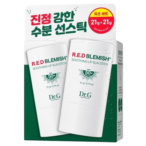 레드 블레미쉬 수딩 업 선스틱 듀오 세트 SPF50+ PA++++, 42g, 1개