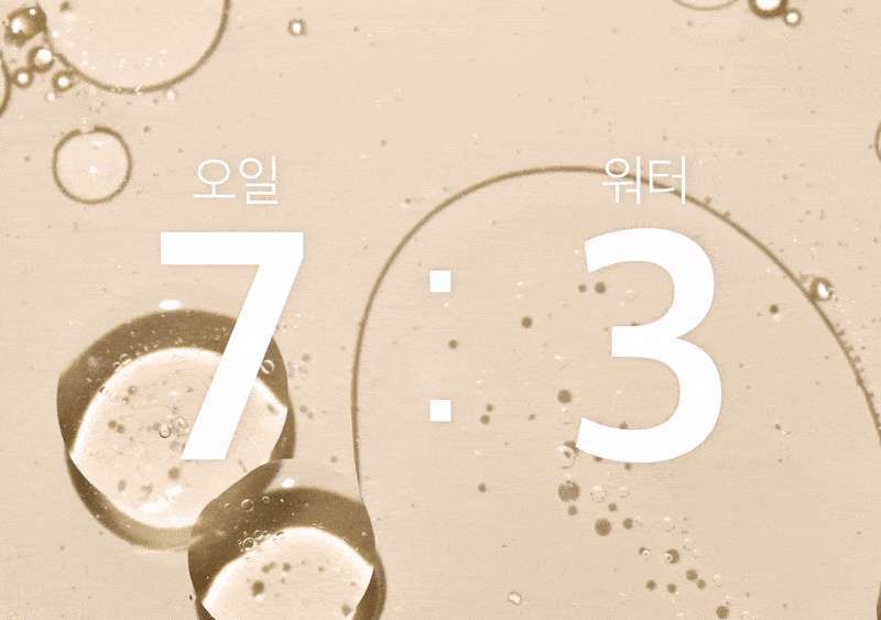 The Perfect 클렌징 오일 패드 EX - 퓨리파잉 클렌징 및 수분 공급 빠른 메이크업 제거 양면 비건 원단 대형 사이즈 60개 175ml / 5.92