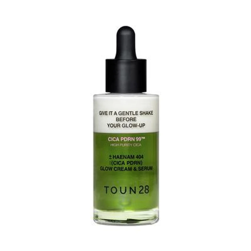 해남404 글로우 크림앤세럼 50ml
