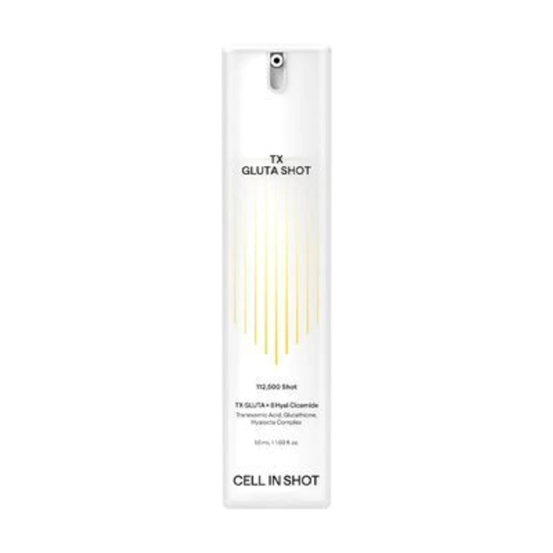 트라넥 글루타샷 세럼 50ml