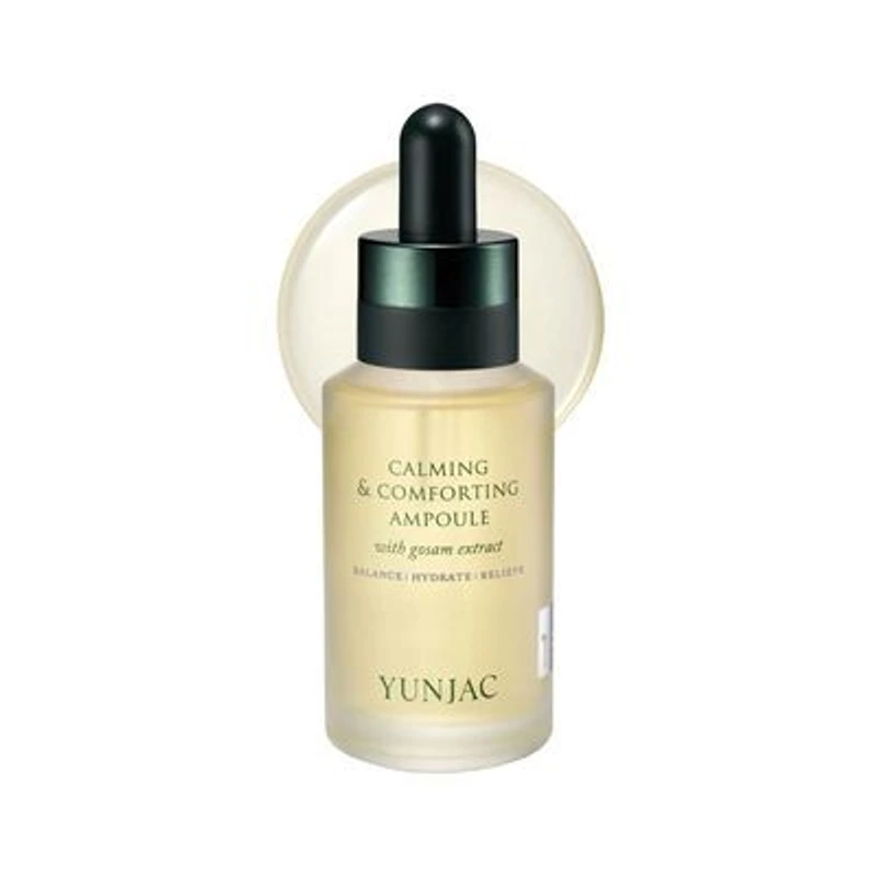 카밍 앤 컴포팅 앰플 40ml