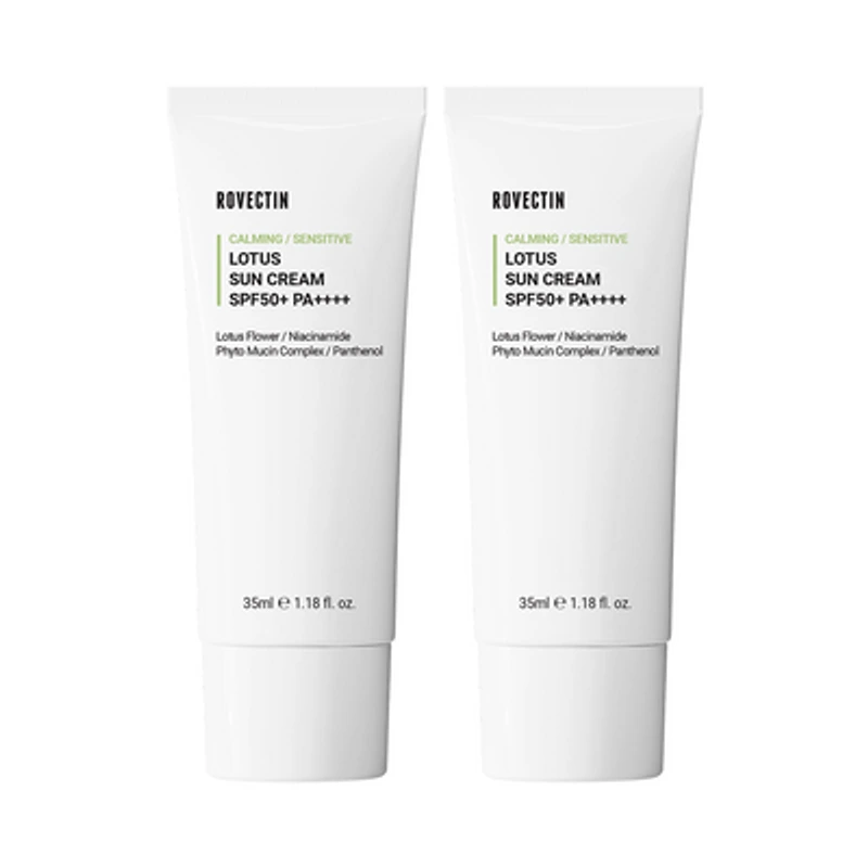 카밍 연꽃수 선크림 35ml
