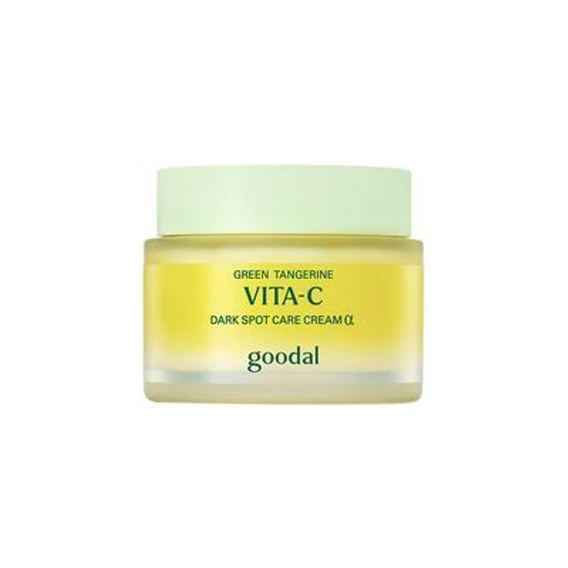 청귤 비타C 잡티케어 크림 알파 75ml