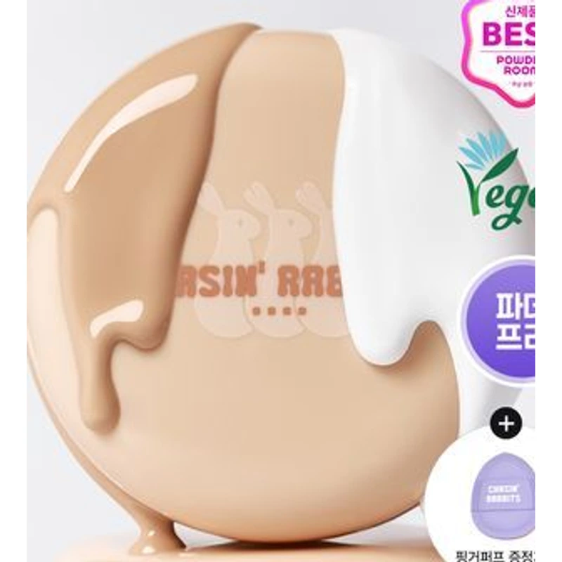 올어바웃 글로우 커버 선쿠션 15g