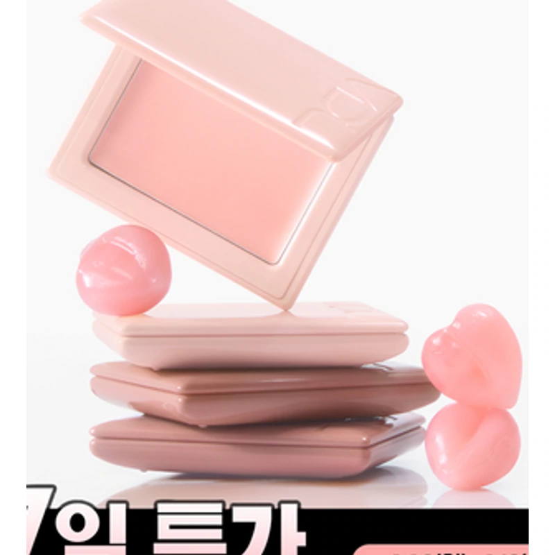 치크스테인 블러셔 밤 5.5g