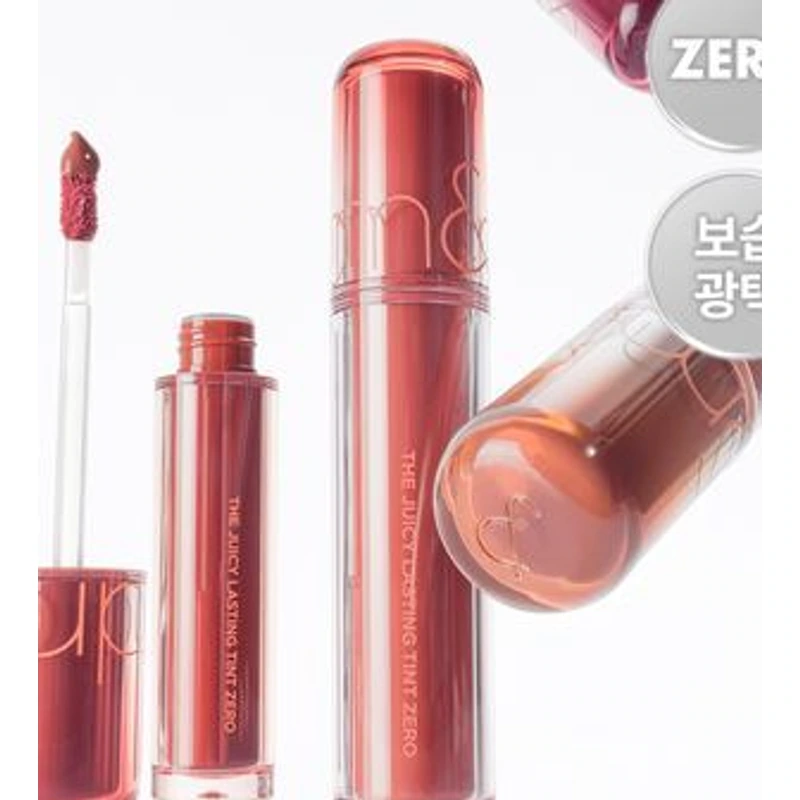 더 쥬시 래스팅 틴트 제로