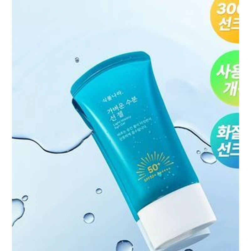제주 탄산수 딥 모공 클렌징 셔벗 밤 100ml
