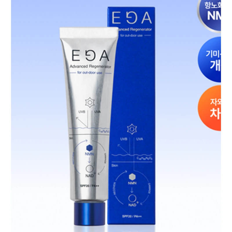 어드밴스드 핸드크림 30ml (자외선차단/미백/주름/NMN)