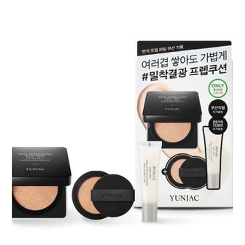 스킨 퍼펙팅 베이스 프렙 피팅 쿠션 14g