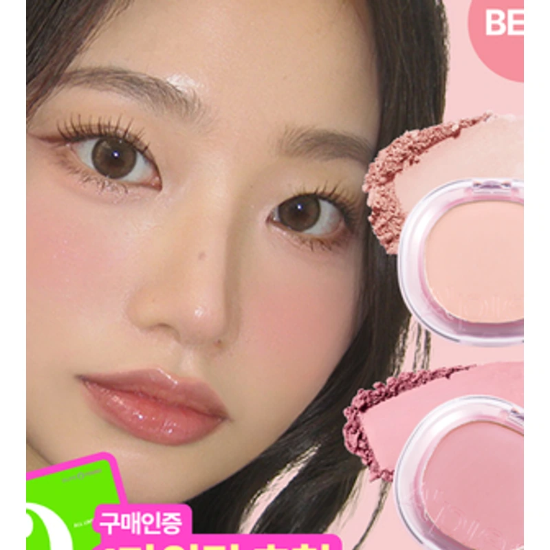 과즙팡 파스텔 블러셔 13종