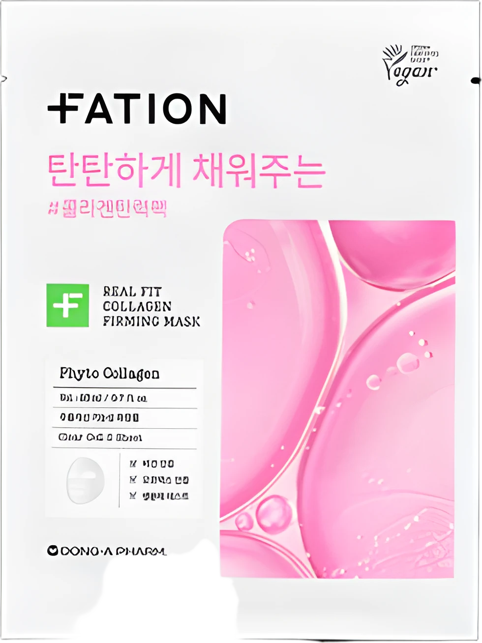 리얼 핏 콜라겐 퍼밍 마스크