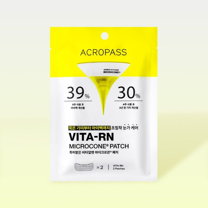 아크로패스 비타알엔 마이크로콘® 패치