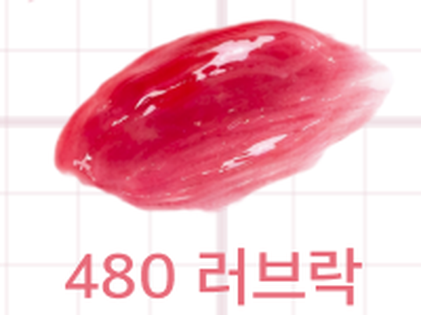 NAMSAN480 GLOW TINT 480 Love Lock