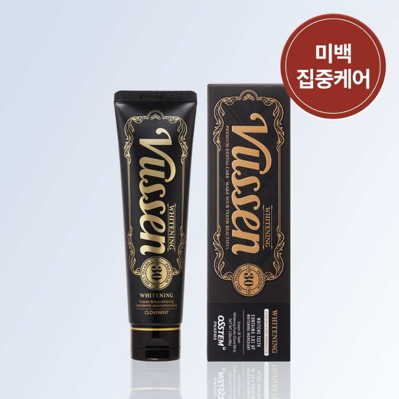 뷰센 30 치아미백제