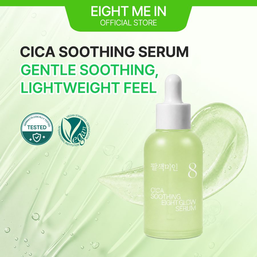 EIGHT GLOW Cica Soothing Serum 50ml