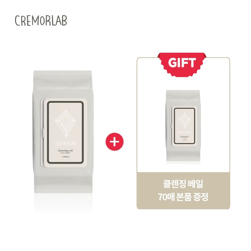 Cremor Cleansing Veil