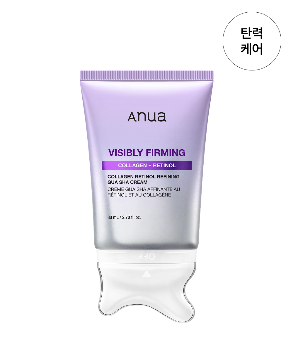 콜라겐 레티놀 리파이닝 괄사 크림