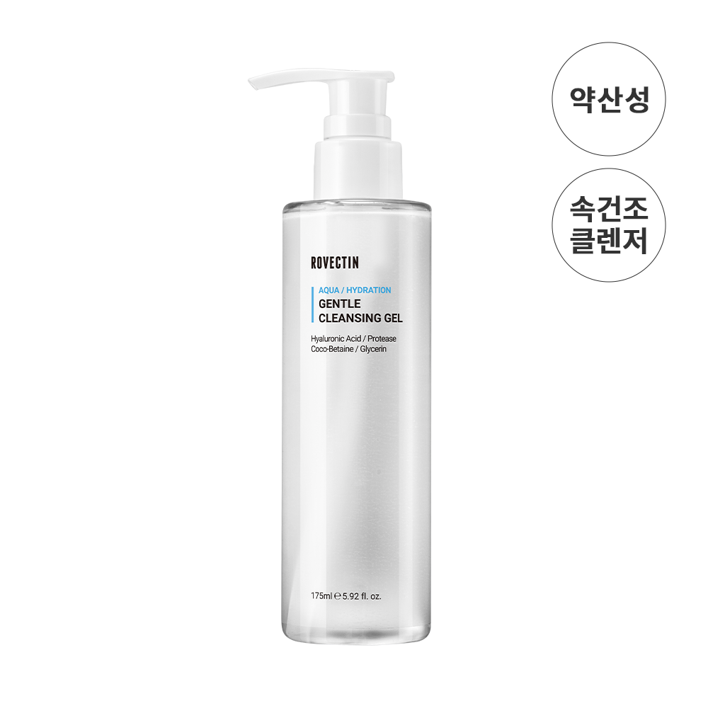아쿠아 젠틀 클렌징 젤