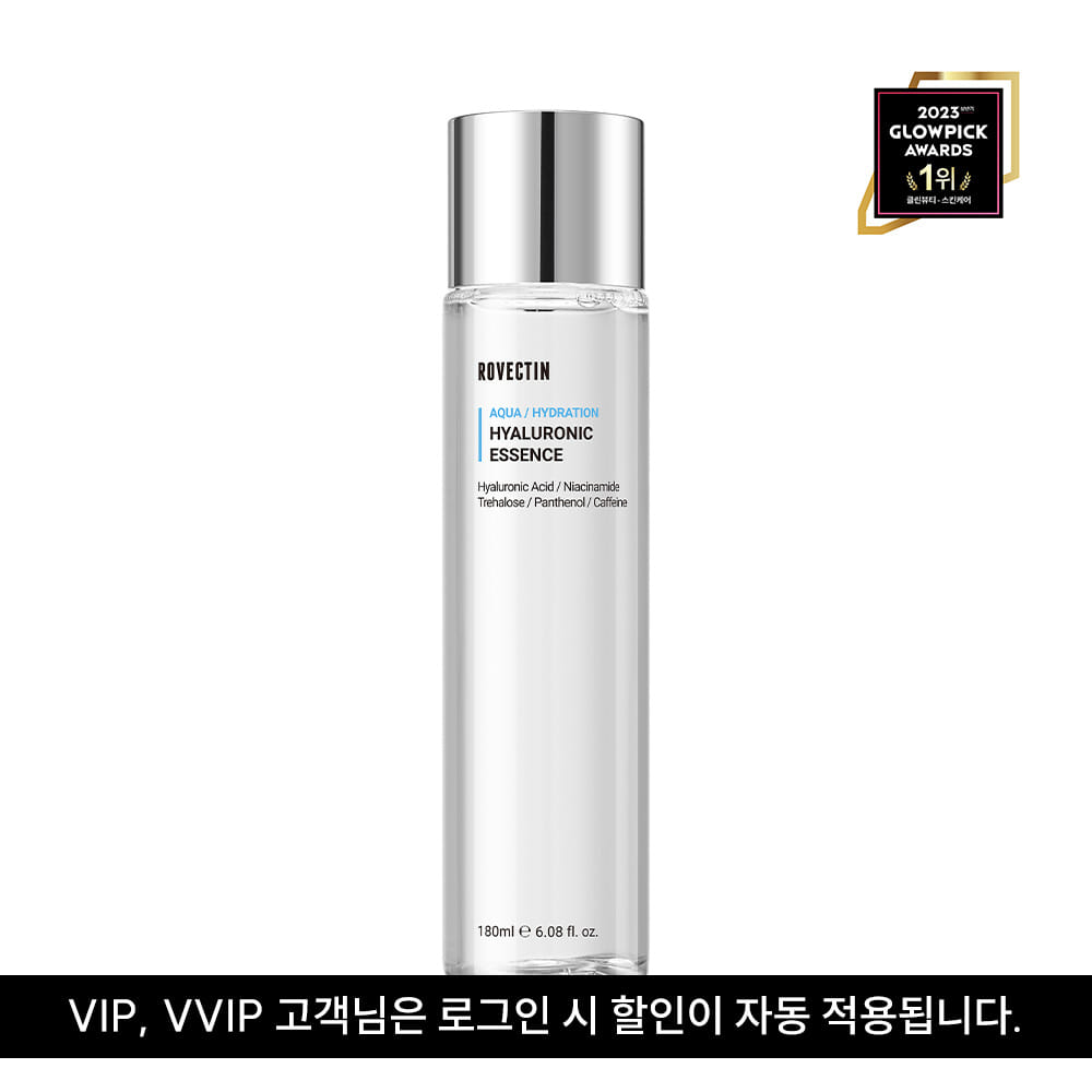 아쿠아 히알루로닉 에센스