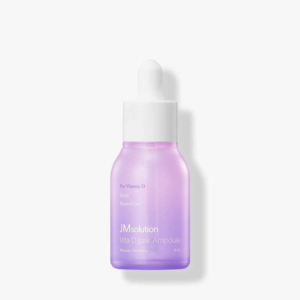 비타 디페어 앰플 30ml