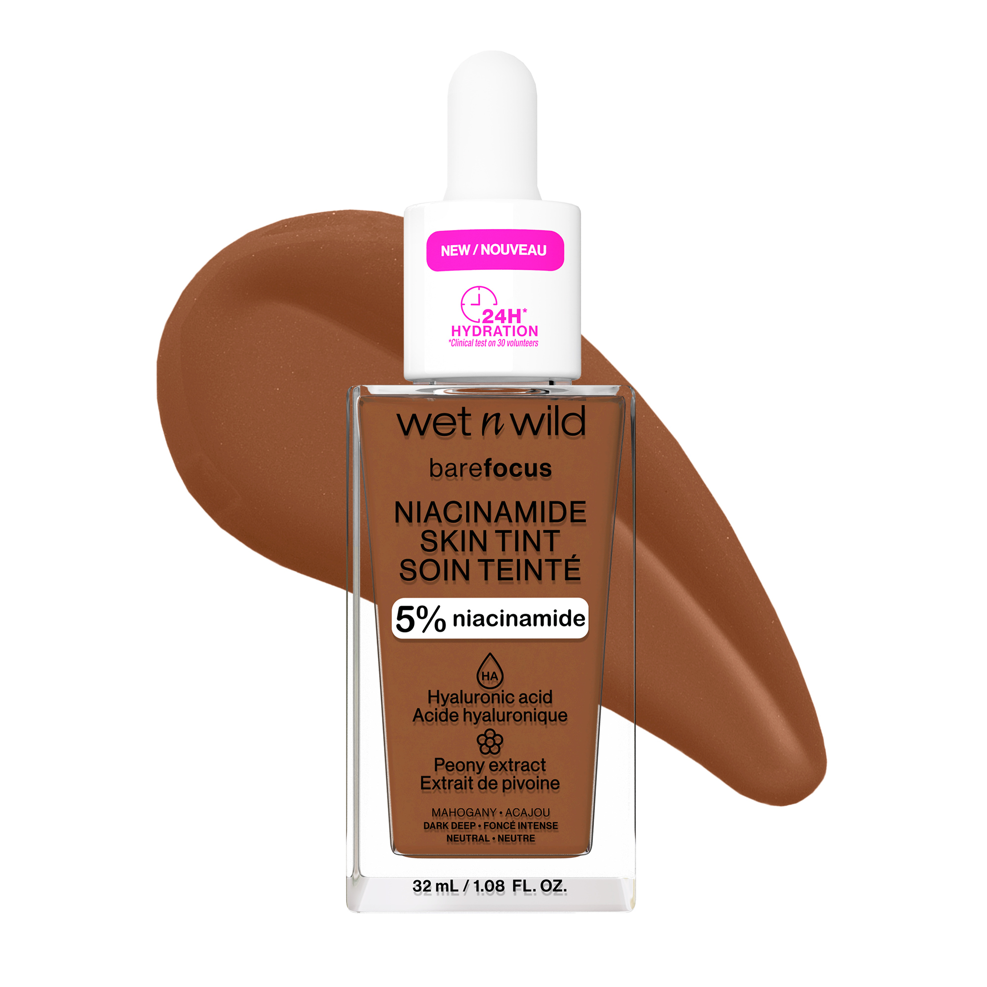 wet n wild Bare Focus Niacinamide Skin Tint | Mahogany