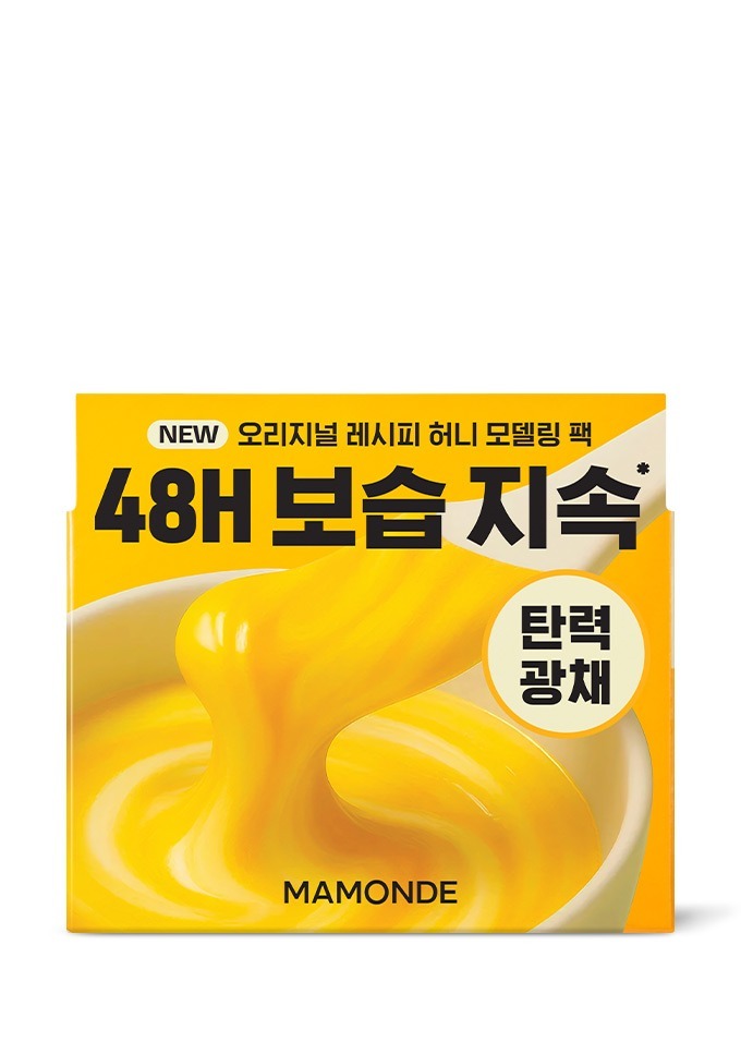마몽드 오리지널 레시피 허니 모델링 팩