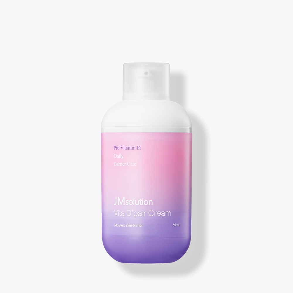비타 디페어 크림 50ml