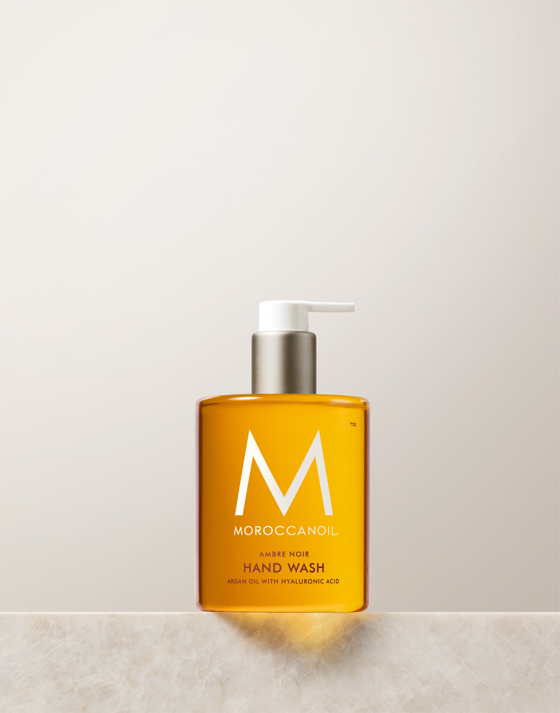 Moroccanoil Hand Wash Ambiance de Plage