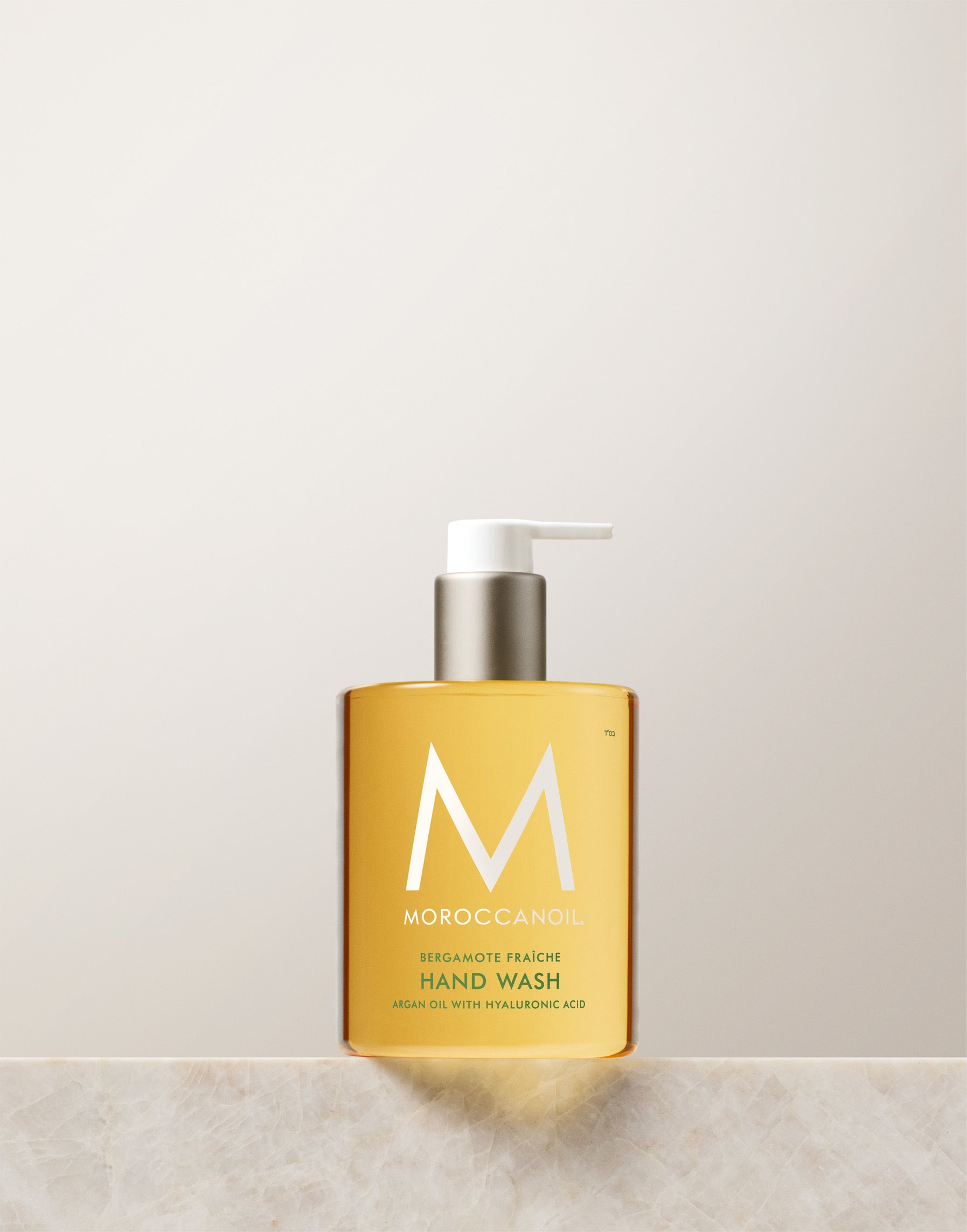 Moroccanoil Hand Wash Bergamote Fraîche