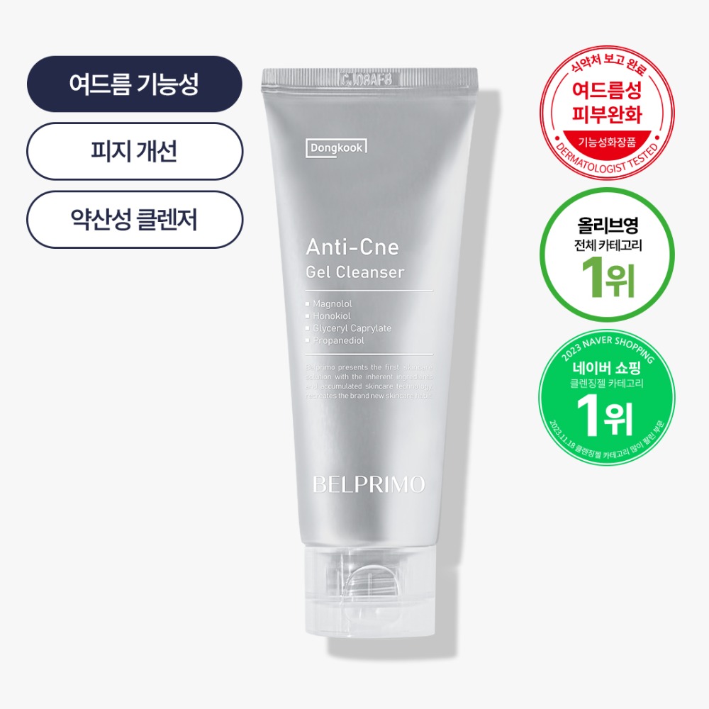 안티크네 여드름 기능성 젤클렌저