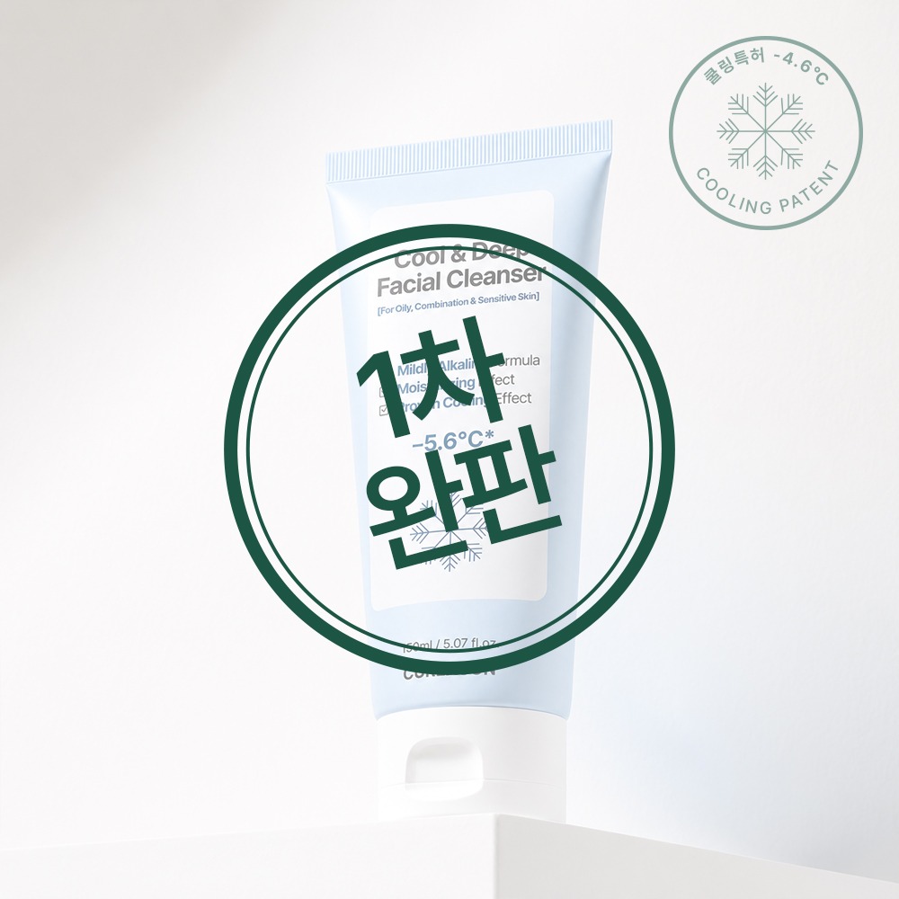 쿨 앤 딥 페이셜 클렌저